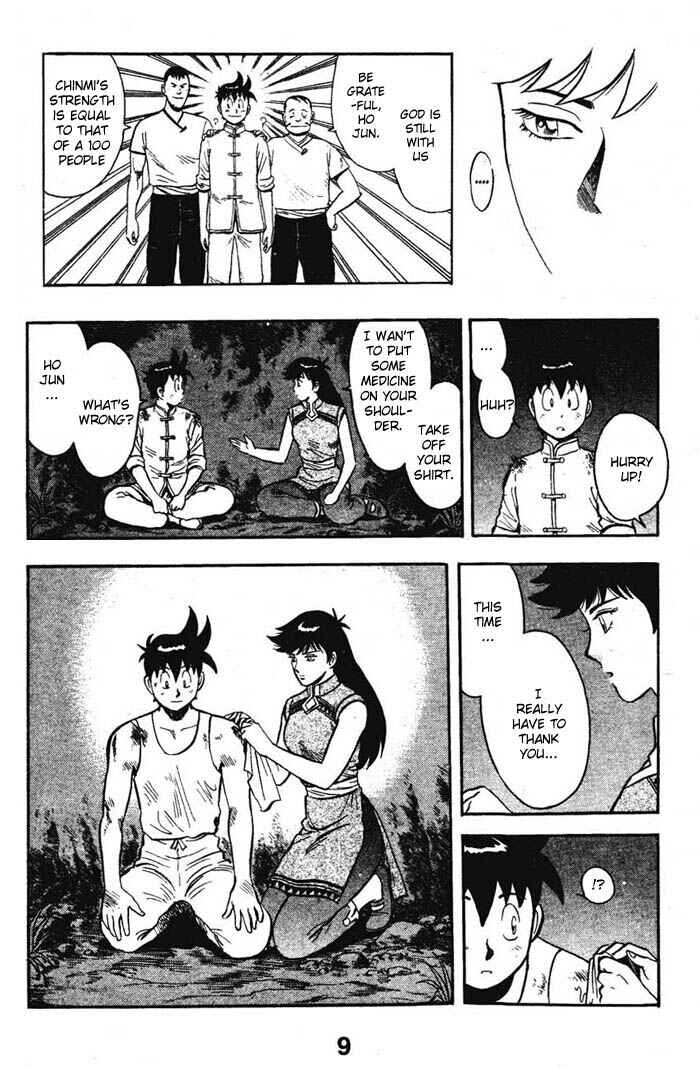 Page 11 Chapter 14 New Kung Fu Boy