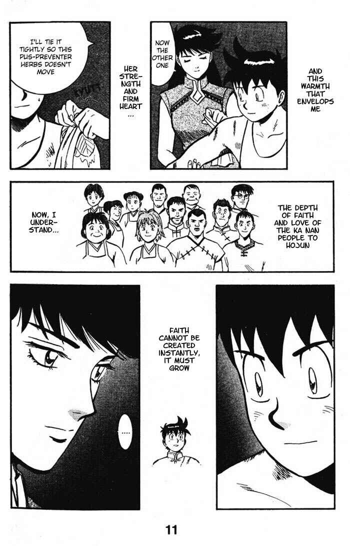 Page 13 Chapter 14 New Kung Fu Boy