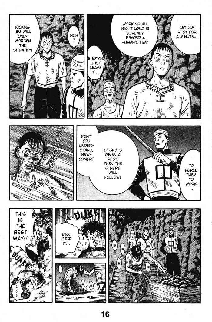Page 18 Chapter 14 New Kung Fu Boy