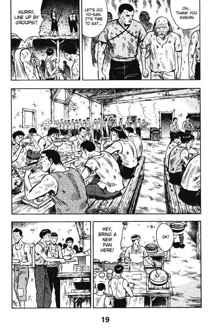 Page 21 Chapter 14 New Kung Fu Boy