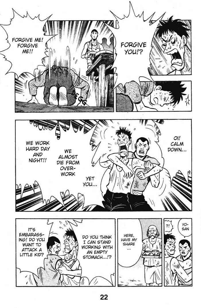 Page 24 Chapter 14 New Kung Fu Boy