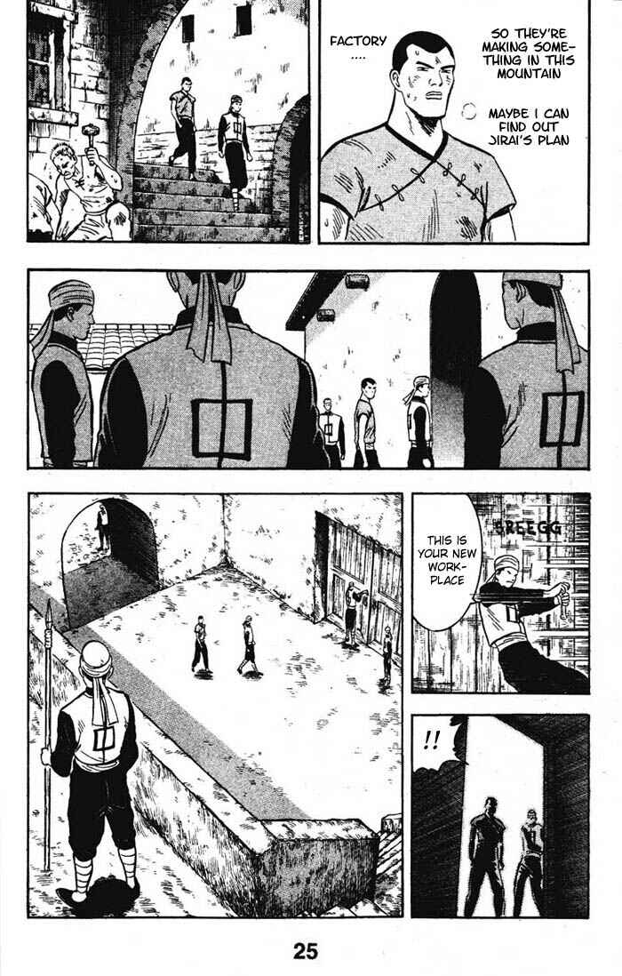 Page 27 Chapter 14 New Kung Fu Boy