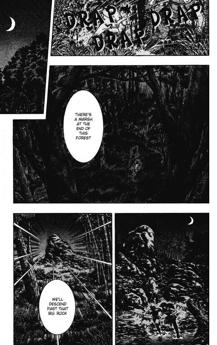 Page 6 Chapter 14 New Kung Fu Boy