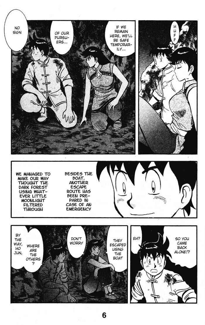 Page 8 Chapter 14 New Kung Fu Boy