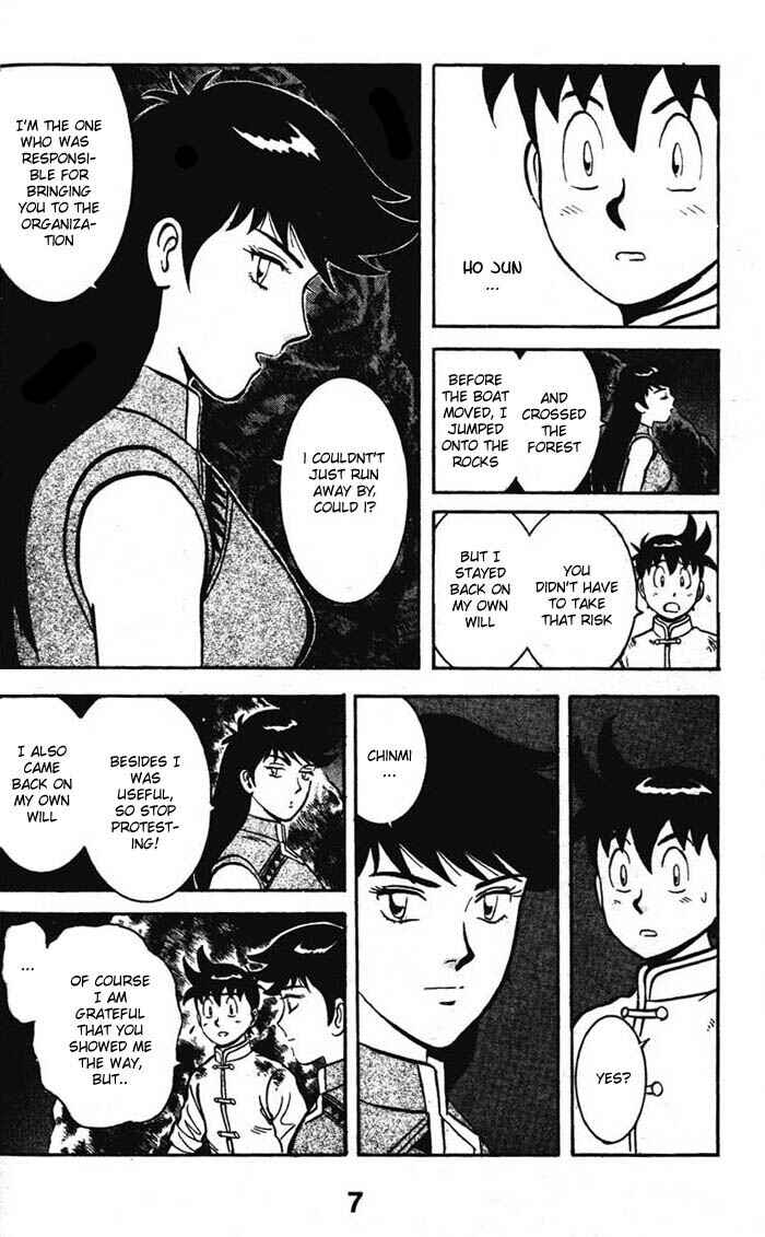Page 9 Chapter 14 New Kung Fu Boy