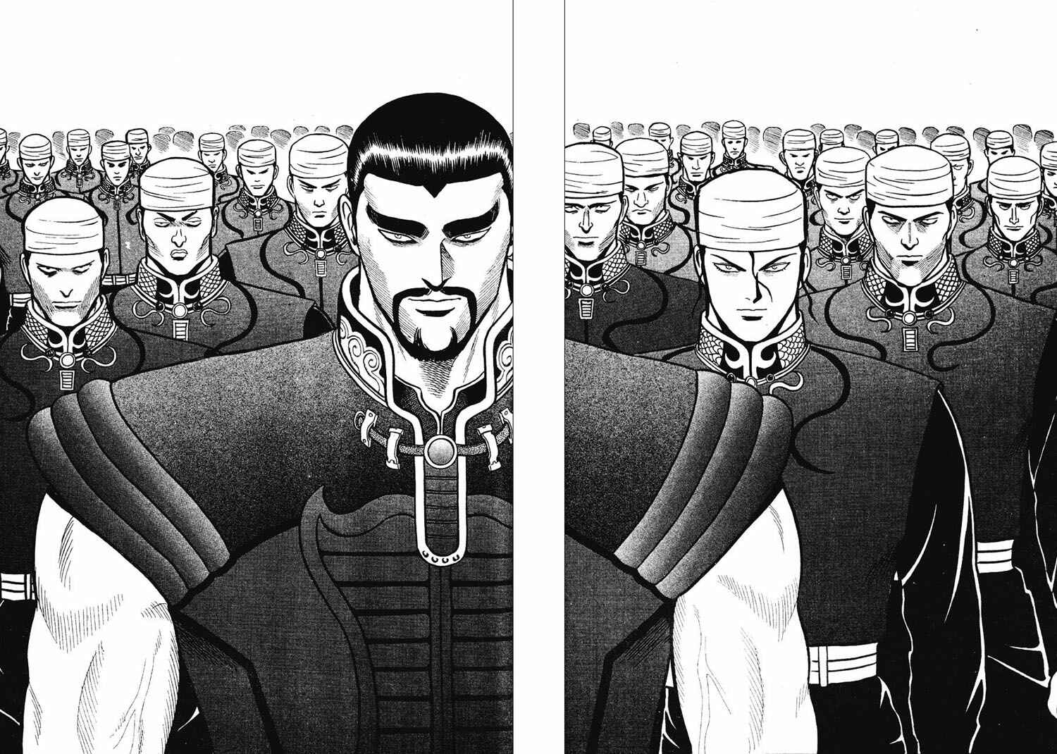 Page 12 Chapter 6 New Kung Fu Boy