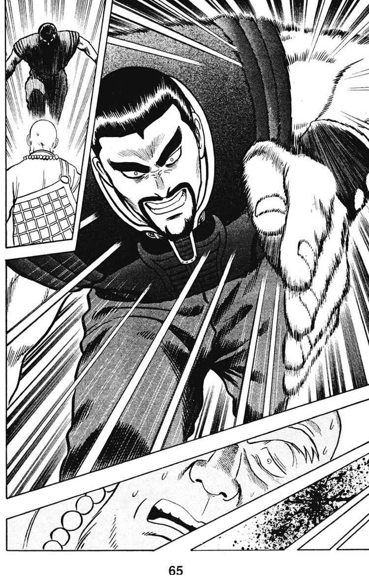 Page 14 Chapter 6 New Kung Fu Boy