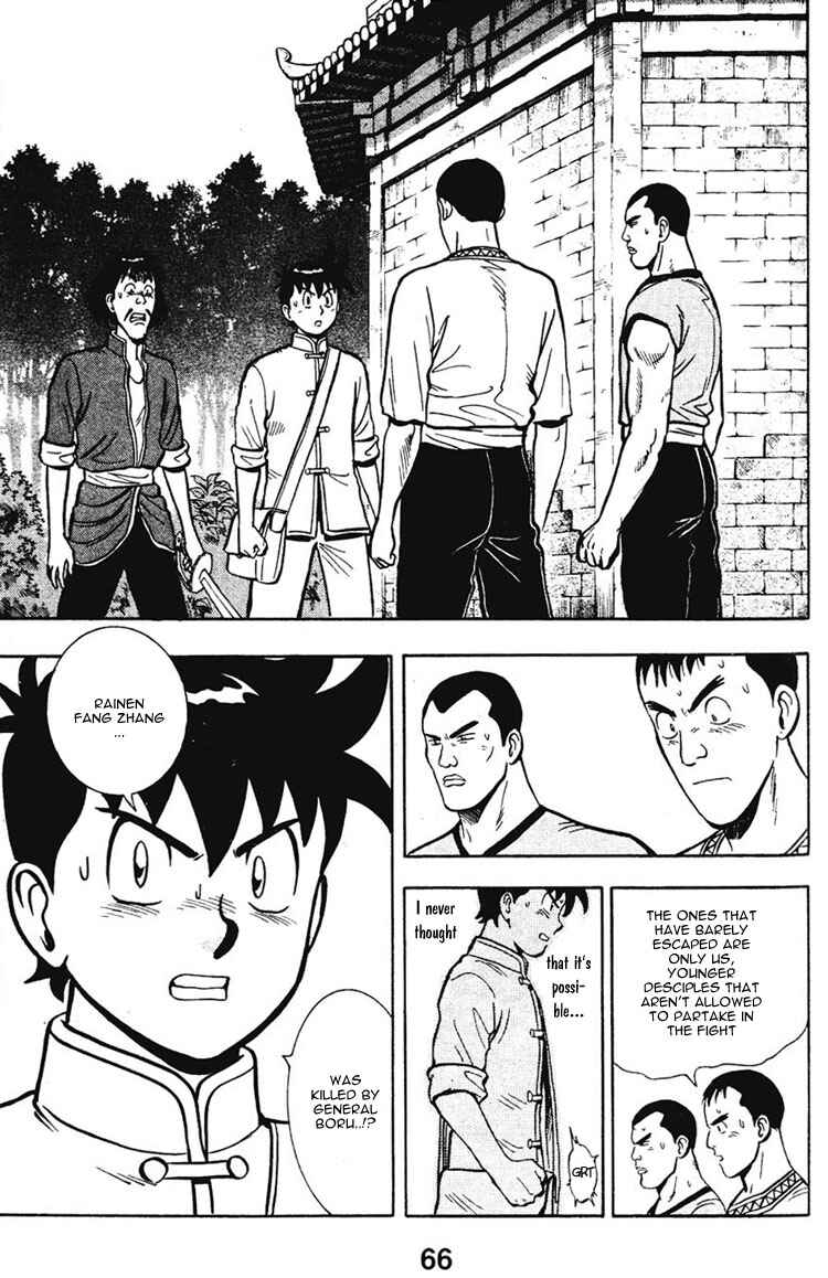 Page 15 Chapter 6 New Kung Fu Boy