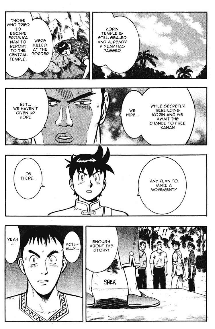 Page 16 Chapter 6 New Kung Fu Boy