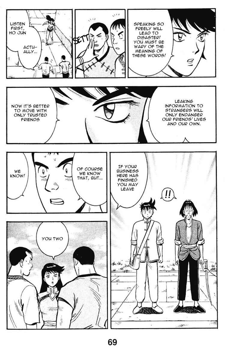Page 18 Chapter 6 New Kung Fu Boy