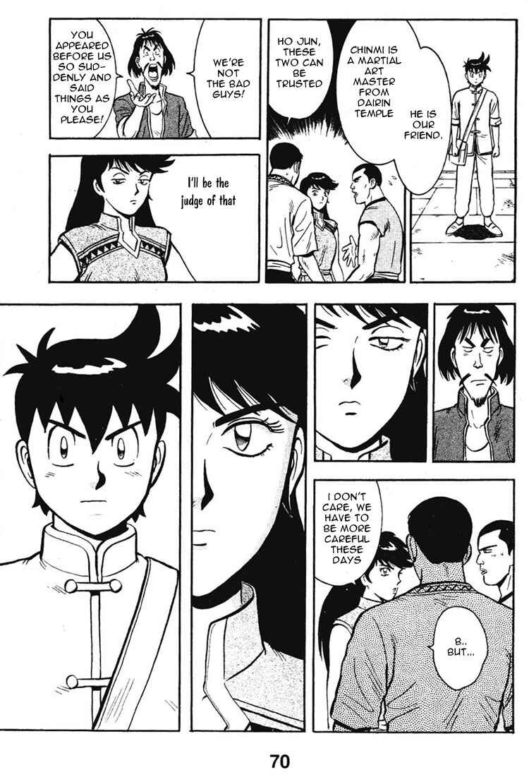Page 19 Chapter 6 New Kung Fu Boy