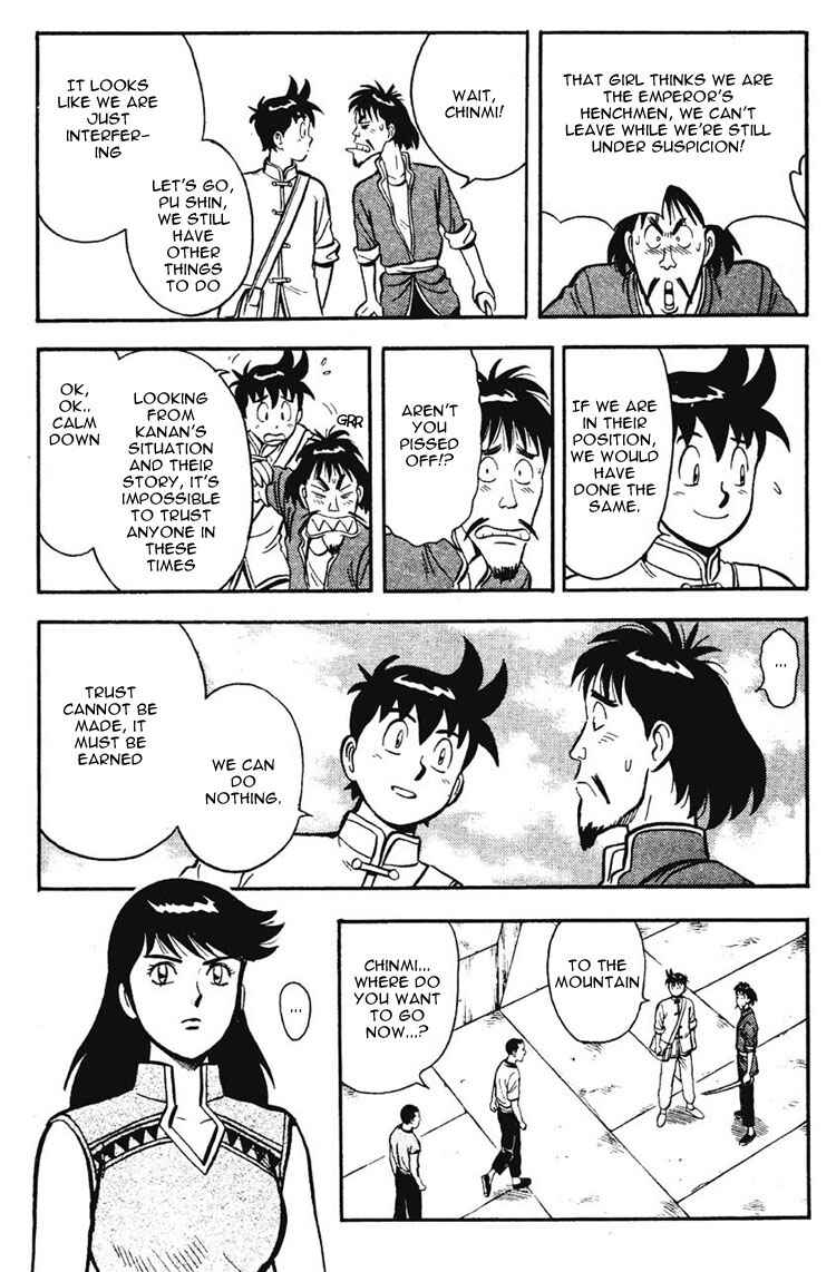 Page 20 Chapter 6 New Kung Fu Boy