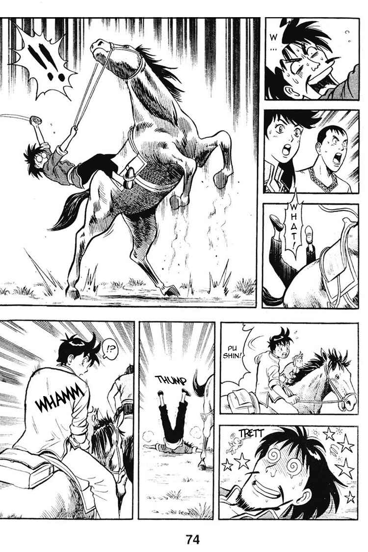 Page 23 Chapter 6 New Kung Fu Boy