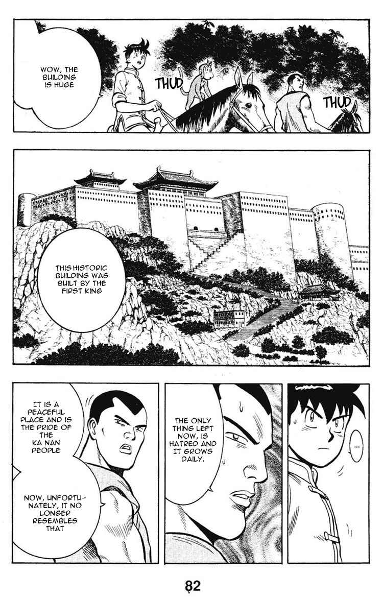 Page 30 Chapter 6 New Kung Fu Boy