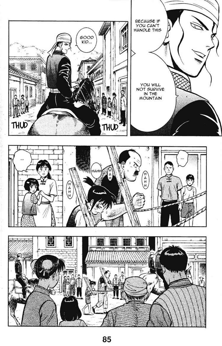 Page 33 Chapter 6 New Kung Fu Boy