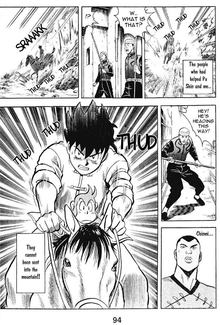 Page 42 Chapter 6 New Kung Fu Boy