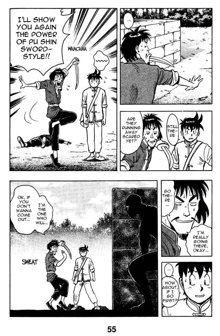 Page 5 Chapter 6 New Kung Fu Boy