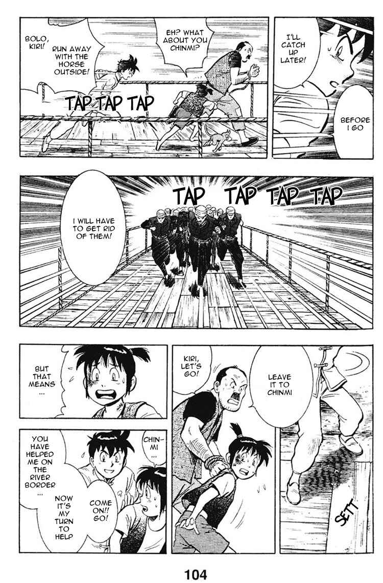 Page 52 Chapter 6 New Kung Fu Boy