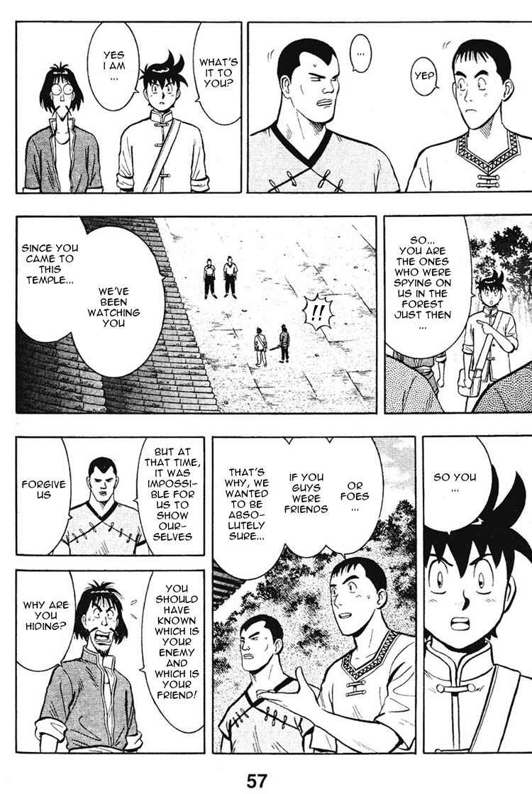 Page 7 Chapter 6 New Kung Fu Boy