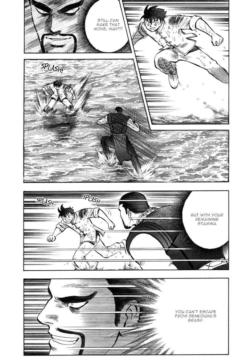 Page 10 Chapter 44 New Kung Fu Boy