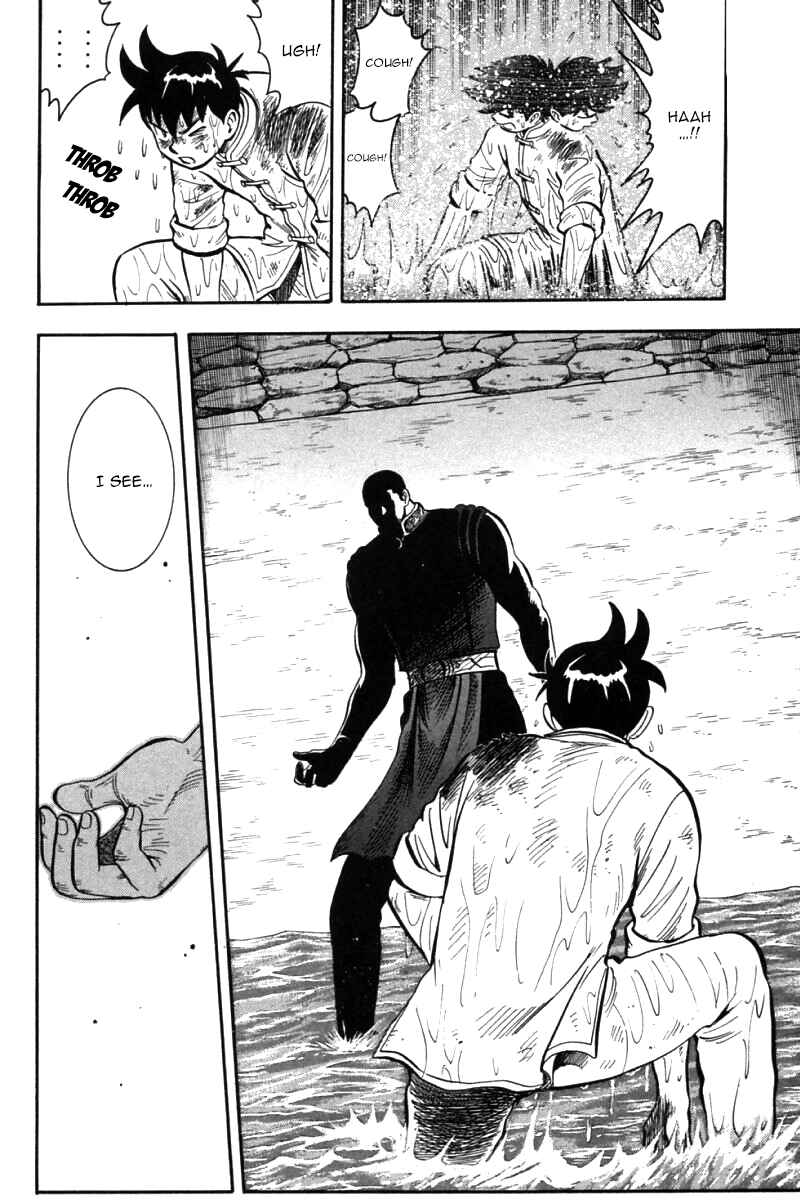 Page 17 Chapter 44 New Kung Fu Boy