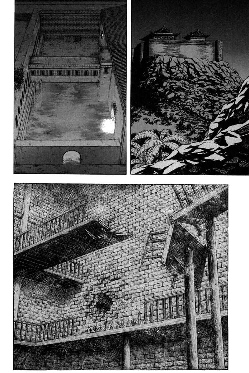 Page 23 Chapter 44 New Kung Fu Boy