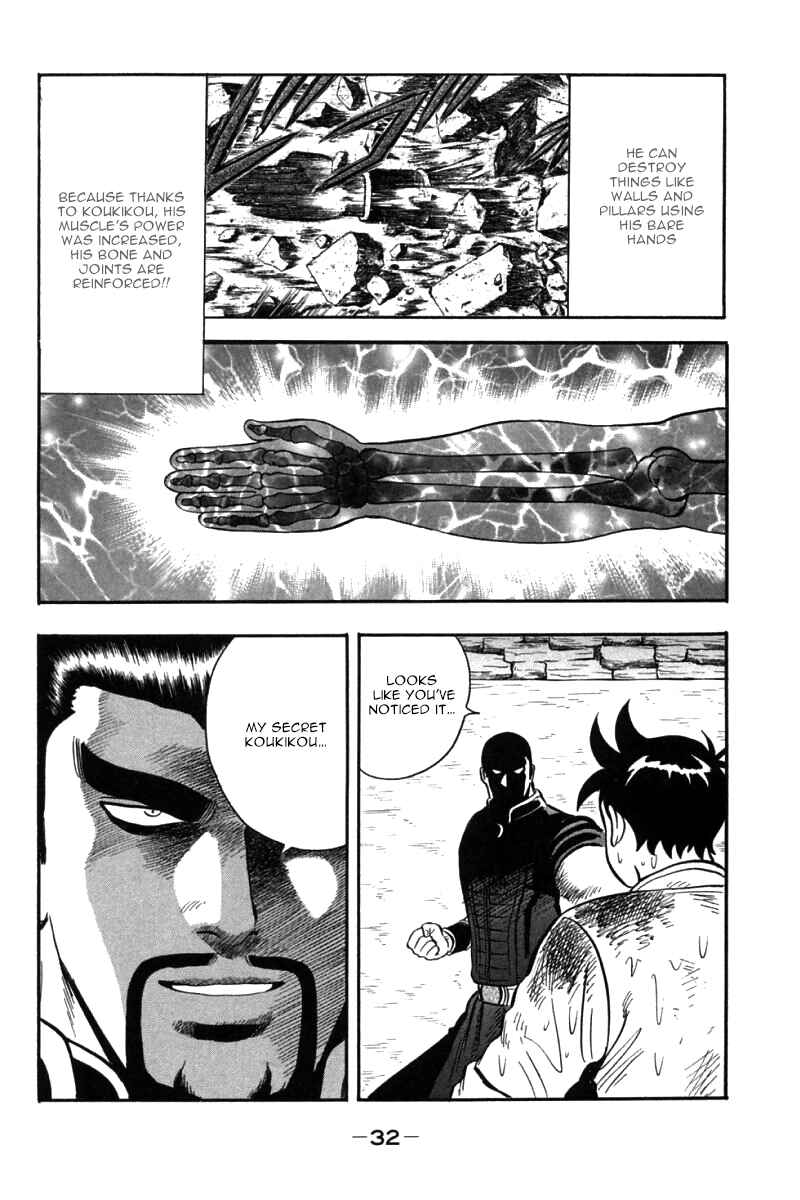 Page 33 Chapter 44 New Kung Fu Boy