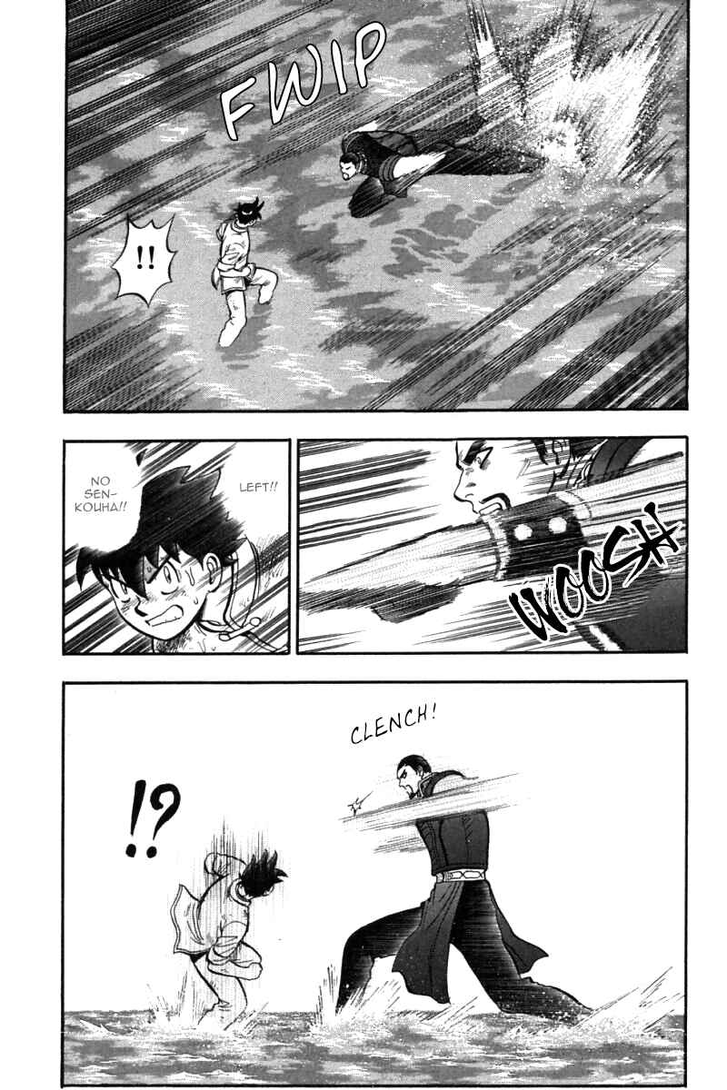 Page 36 Chapter 44 New Kung Fu Boy