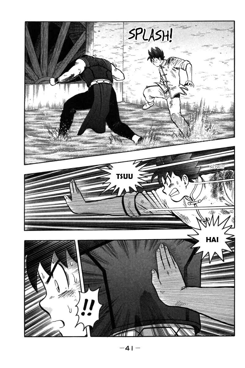 Page 42 Chapter 44 New Kung Fu Boy