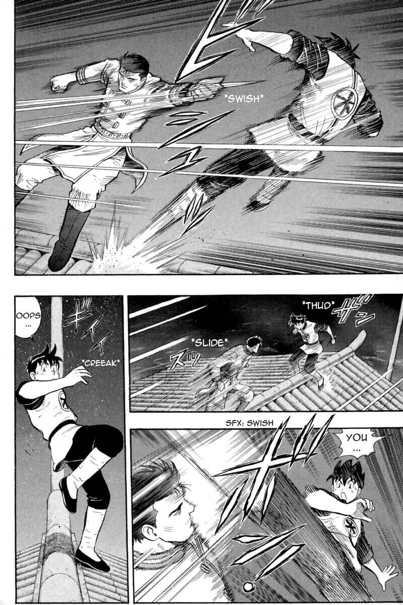 Page 13 Chapter 62 New Kung Fu Boy