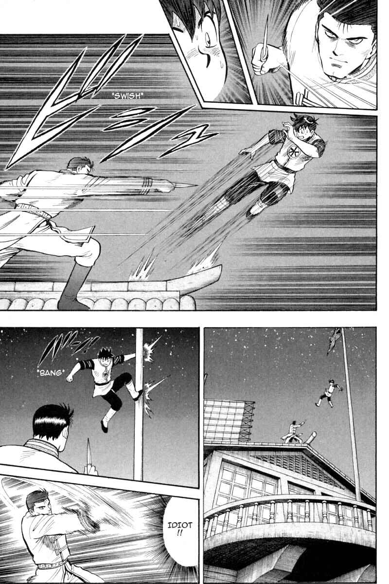 Page 14 Chapter 62 New Kung Fu Boy