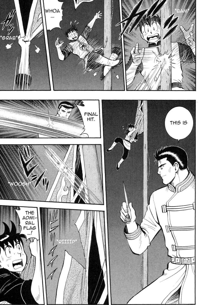 Page 16 Chapter 62 New Kung Fu Boy