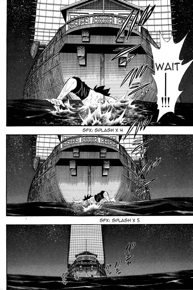 Page 19 Chapter 62 New Kung Fu Boy