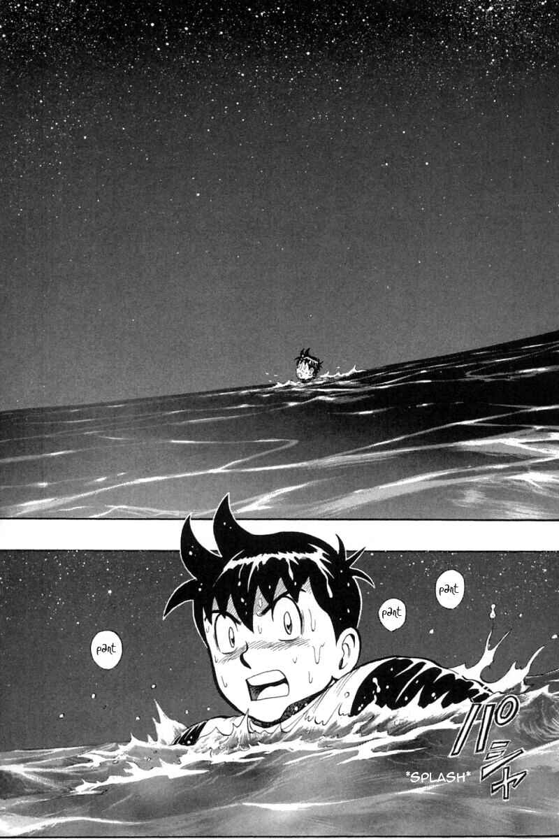 Page 21 Chapter 62 New Kung Fu Boy