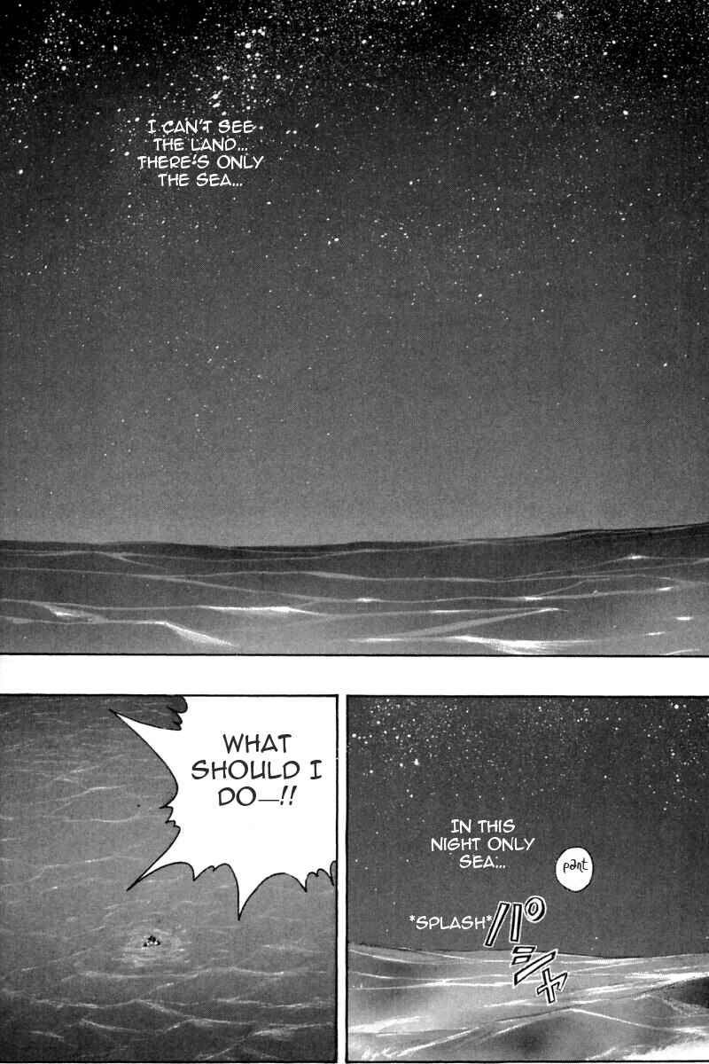 Page 22 Chapter 62 New Kung Fu Boy