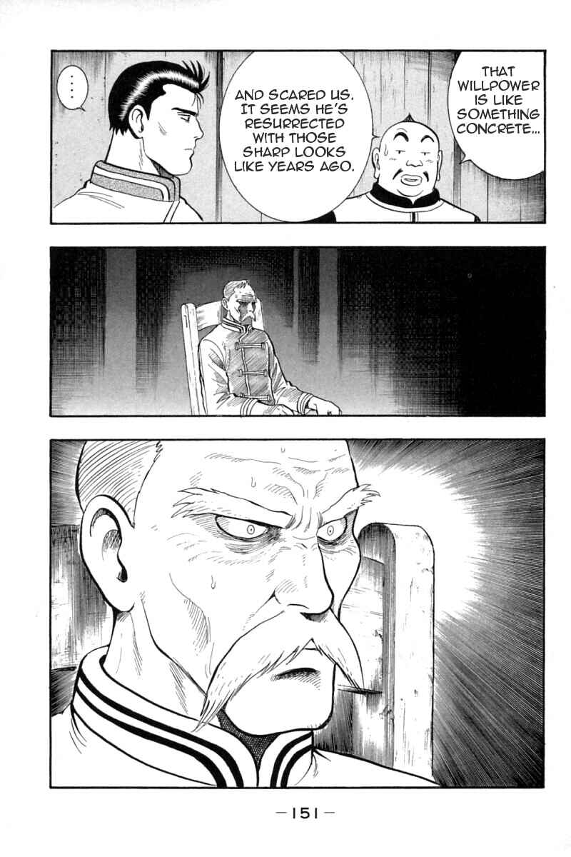 Page 24 Chapter 62 New Kung Fu Boy