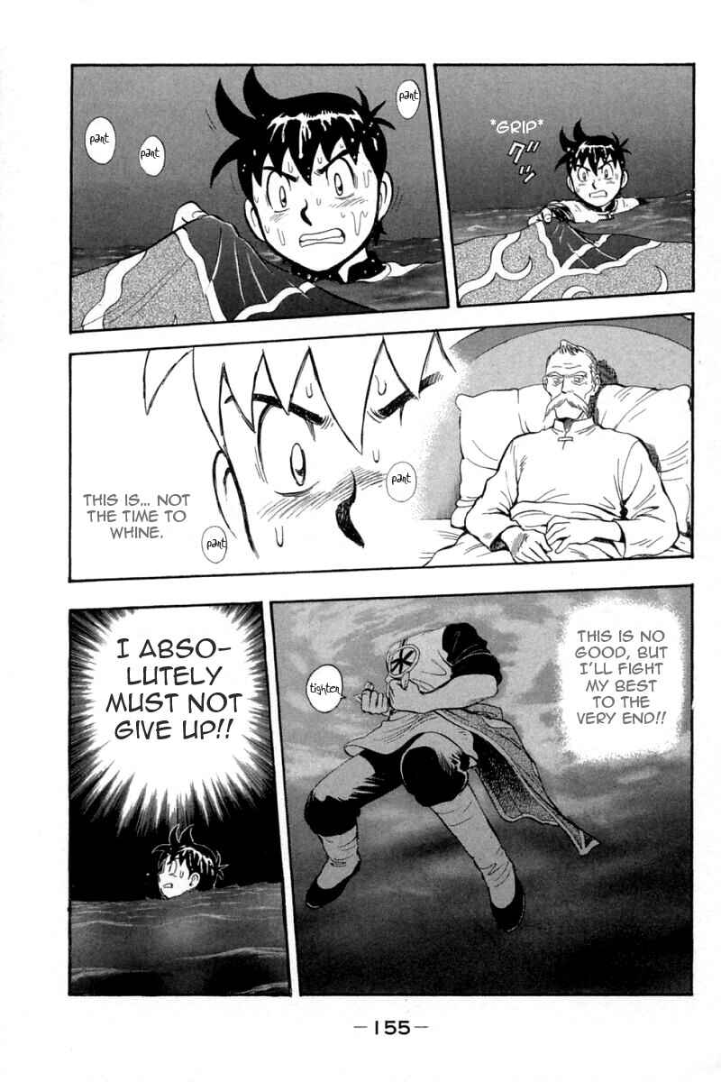 Page 28 Chapter 62 New Kung Fu Boy