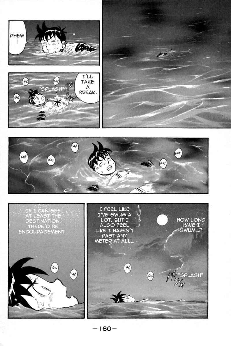 Page 32 Chapter 62 New Kung Fu Boy