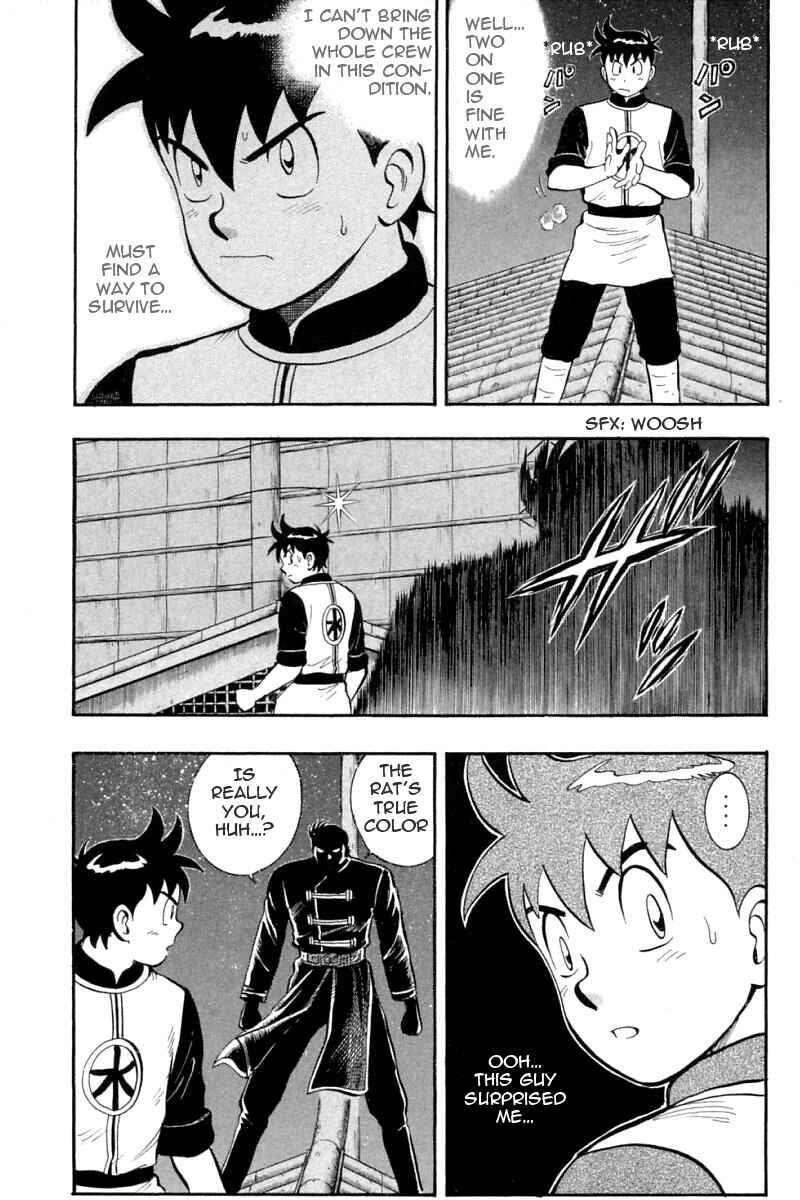 Page 8 Chapter 62 New Kung Fu Boy