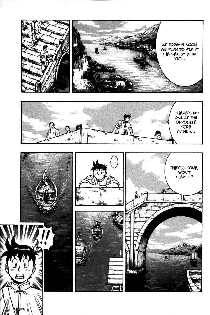 Page 30 Chapter 55 New Kung Fu Boy