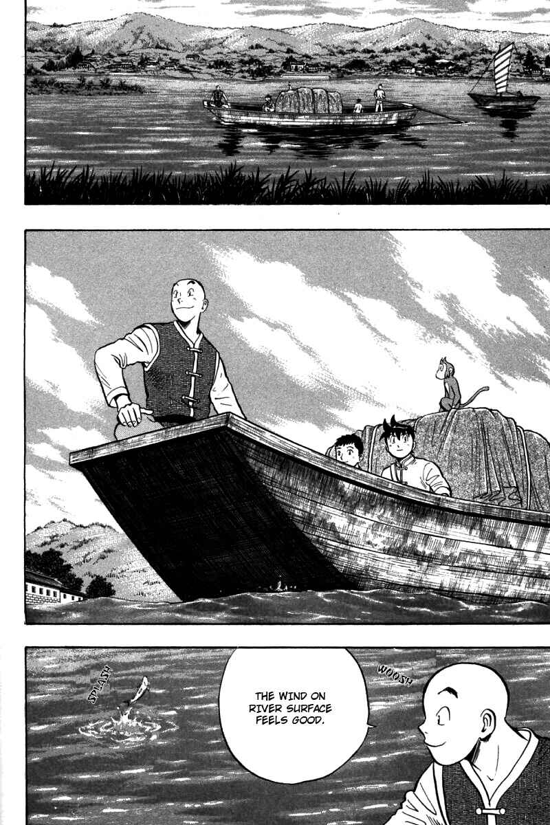 Page 45 Chapter 55 New Kung Fu Boy