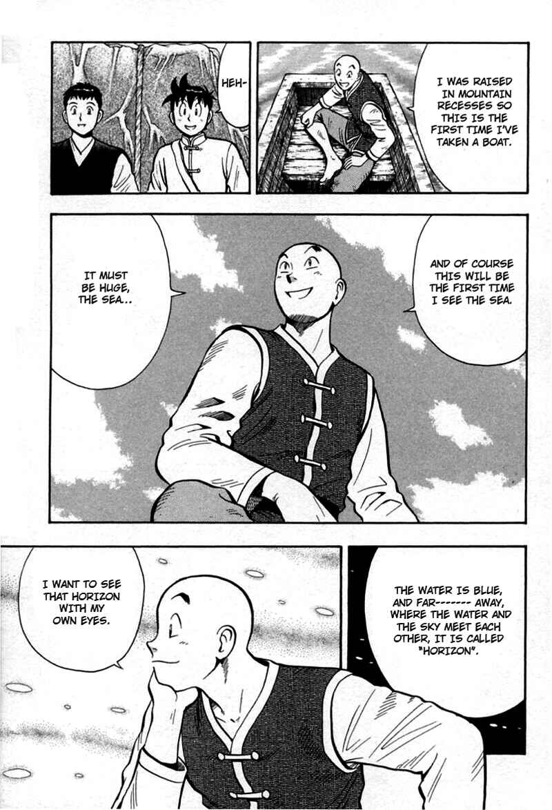 Page 46 Chapter 55 New Kung Fu Boy