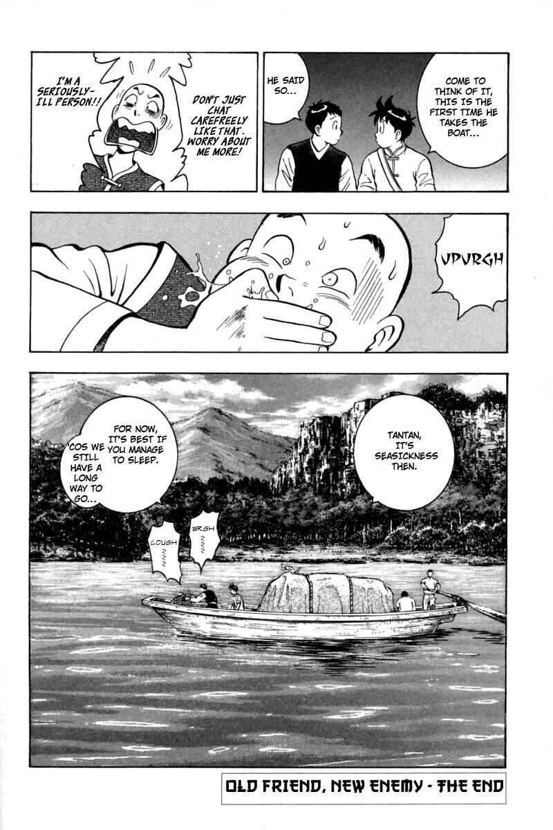 Page 49 Chapter 55 New Kung Fu Boy