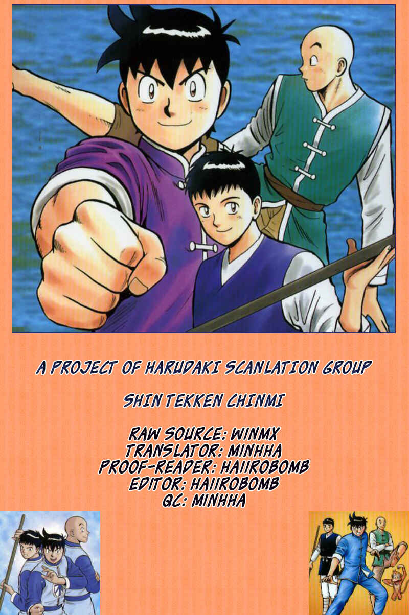 Page 50 Chapter 55 New Kung Fu Boy