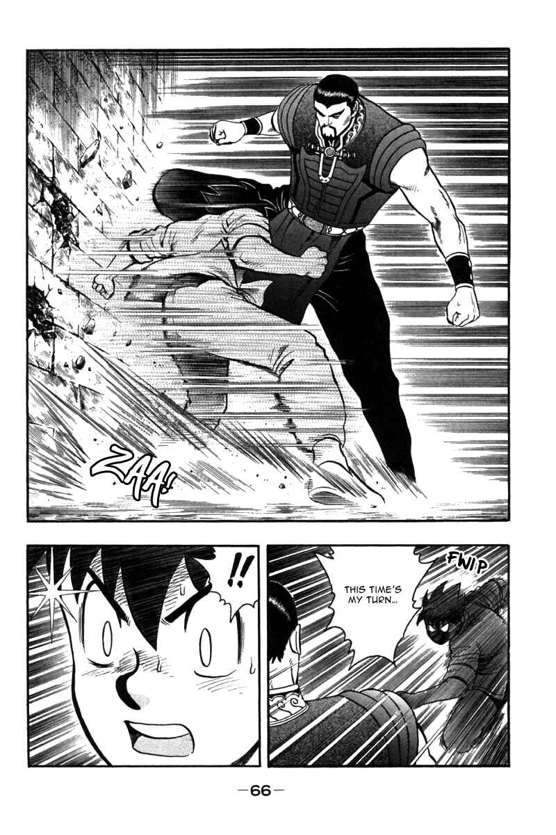 Page 16 Chapter 37 New Kung Fu Boy