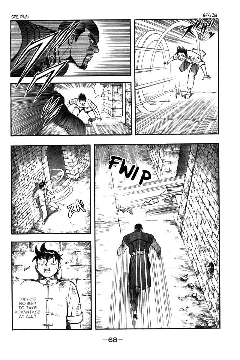 Page 18 Chapter 37 New Kung Fu Boy