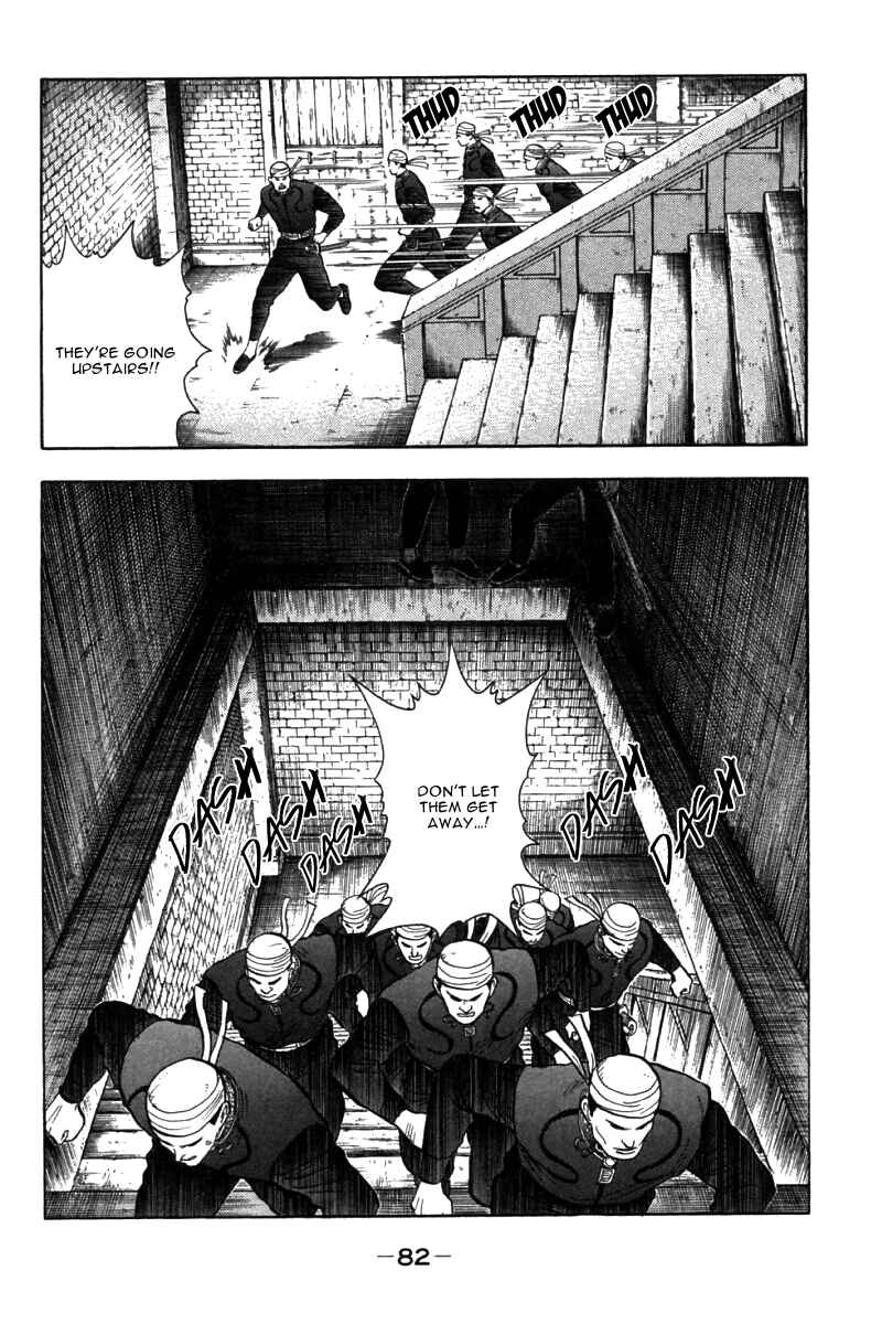 Page 31 Chapter 37 New Kung Fu Boy