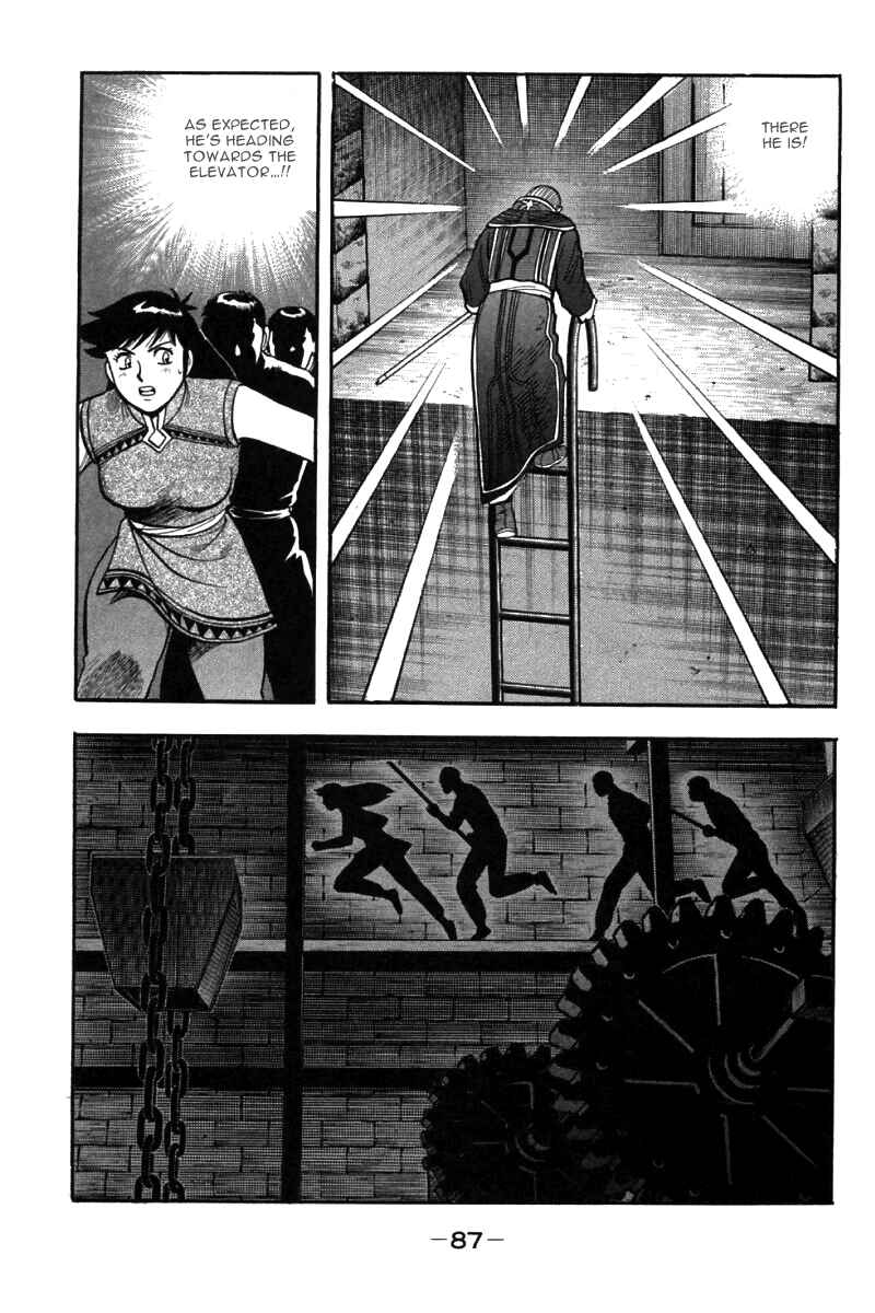 Page 36 Chapter 37 New Kung Fu Boy