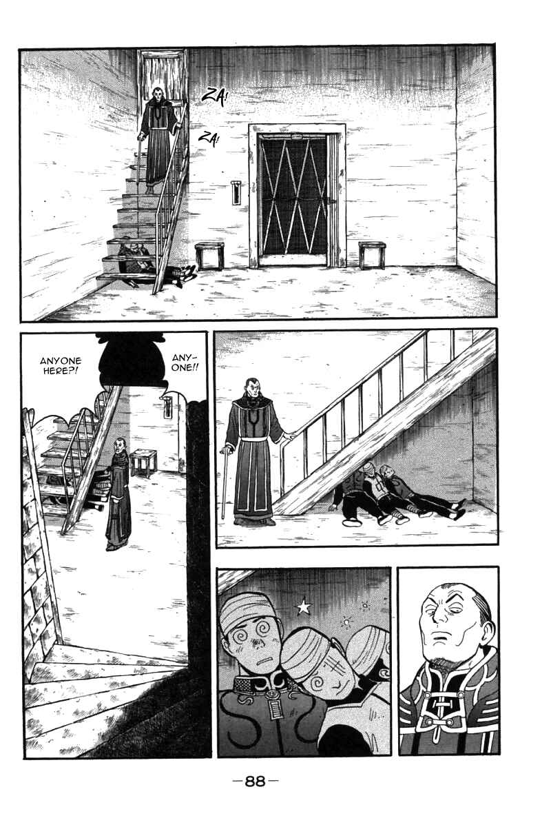 Page 37 Chapter 37 New Kung Fu Boy