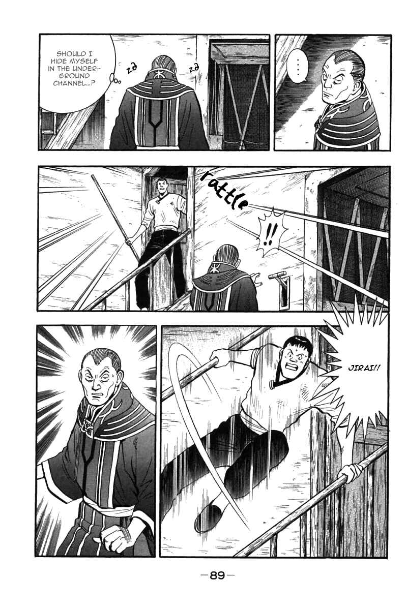 Page 38 Chapter 37 New Kung Fu Boy